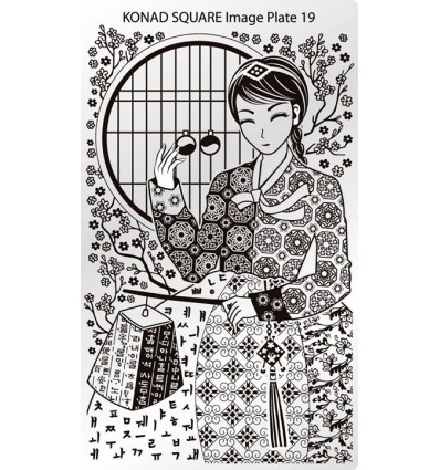 Пластина Square Plate 19